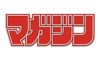 株式会社講談社さまの活用事例